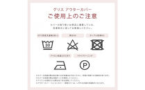 グリス&nbsp;幅180cm&nbsp;ごろ寝&nbsp;ソファベッド&nbsp;DGY×ダークグレー&nbsp;【モーブル／大川家具】