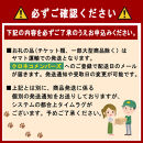 すし下駄&nbsp;紅葉&nbsp;梨地ホワイト&nbsp;［NF292］