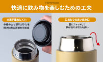 【&nbsp;グレー】水筒&nbsp;350mL&nbsp;超保温&nbsp;ステンレス&nbsp;スクリューマグボトル&nbsp;&nbsp;TEMPEAK&nbsp;アトラス&nbsp;グレー&nbsp;ATPBS-350GY