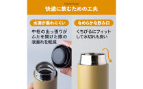 【コヨーテ】水筒&nbsp;500mL&nbsp;超保温&nbsp;ステンレス&nbsp;シームレス&nbsp;スクリューマグボトル&nbsp;コヨーテ&nbsp;TEMPEAK&nbsp;アトラス&nbsp;ATPBS-500CY