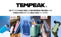 【アイボリー】水筒&nbsp;500mL&nbsp;超保温&nbsp;ステンレス&nbsp;スクリューマグボトル&nbsp;アイボリー&nbsp;TEMPEAK&nbsp;アトラス&nbsp;ATPBS-500IV