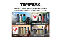 【アッシュローズ】水筒&nbsp;500mL&nbsp;超保温&nbsp;ステンレス&nbsp;シームレス&nbsp;スクリューマグボトル&nbsp;アッシュローズ&nbsp;TEMPEAK&nbsp;アトラス&nbsp;ATPBS-500ASR