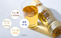 【ミトコンドリア活躍飲料】VATEN&nbsp;バテン&nbsp;PET&nbsp;100ml×10本&nbsp;|&nbsp;米発酵飲料&nbsp;ドリンクセット&nbsp;国産飲料&nbsp;日本製&nbsp;清涼飲料&nbsp;小容量&nbsp;ペットボトル&nbsp;飲みきりサイズ&nbsp;持ち運び便利&nbsp;まとめ買い&nbsp;お試しセット&nbsp;ギフト用&nbsp;プレゼント用&nbsp;贈り物&nbsp;日常使い&nbsp;毎日の習慣&nbsp;食生活サポート&nbsp;オフィス用&nbsp;自宅用&nbsp;手軽飲料&nbsp;軽やか飲料&nbsp;すっきり習慣&nbsp;コンディション管理&nbsp;リフレッシュ習慣