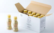 【ミトコンドリア活躍飲料】VATEN&nbsp;バテン&nbsp;PET&nbsp;100ml×10本&nbsp;|&nbsp;米発酵飲料&nbsp;ドリンクセット&nbsp;国産飲料&nbsp;日本製&nbsp;清涼飲料&nbsp;小容量&nbsp;ペットボトル&nbsp;飲みきりサイズ&nbsp;持ち運び便利&nbsp;まとめ買い&nbsp;お試しセット&nbsp;ギフト用&nbsp;プレゼント用&nbsp;贈り物&nbsp;日常使い&nbsp;毎日の習慣&nbsp;食生活サポート&nbsp;オフィス用&nbsp;自宅用&nbsp;手軽飲料&nbsp;軽やか飲料&nbsp;すっきり習慣&nbsp;コンディション管理&nbsp;リフレッシュ習慣