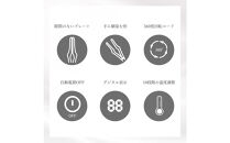シルクプロヘアアイロン　radiant&nbsp;35mmラディアントストレートアイロン