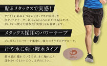 【ファイテン】メタックステープ(50マーク)｜京都&nbsp;ファイテン&nbsp;人気ブランド［&nbsp;京都&nbsp;phiten&nbsp;貼るボディケア&nbsp;50枚入り&nbsp;楕円タイプ&nbsp;ピンポイントケア&nbsp;人気&nbsp;おすすめ&nbsp;健康&nbsp;スポーツ&nbsp;運動&nbsp;日常&nbsp;手軽&nbsp;お取り寄せ&nbsp;通販&nbsp;送料無料&nbsp;ふるさと納税&nbsp;］