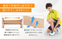 【ファイテン】チタンテープ&nbsp;伸縮タイプ(3.8cm幅)｜京都&nbsp;人気ブランド&nbsp;チタンテープ［&nbsp;京都&nbsp;phiten&nbsp;貼るボディケア&nbsp;ロールタイプ&nbsp;ボディケア&nbsp;伸縮性&nbsp;通気性&nbsp;人気&nbsp;おすすめ&nbsp;健康&nbsp;スポーツ&nbsp;運動&nbsp;日常&nbsp;お取り寄せ&nbsp;通販&nbsp;送料無料&nbsp;ふるさと納税&nbsp;］