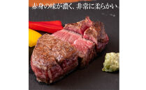 広島牛&nbsp;ヒレステーキ&nbsp;150g（150g×1）&nbsp;|&nbsp;ステーキ&nbsp;ヒレ&nbsp;牛肉&nbsp;高級&nbsp;柔らかい&nbsp;広島牛&nbsp;国産&nbsp;贅沢&nbsp;グルメ&nbsp;ギフト&nbsp;プレゼント&nbsp;お取り寄せ&nbsp;人気&nbsp;|&nbsp;広島牛&nbsp;ヒレステーキ&nbsp;150g（150g×1）