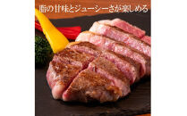 広島牛&nbsp;サーロインステーキ&nbsp;450g（150g×3）&nbsp;|&nbsp;ステーキ&nbsp;サーロイン&nbsp;牛肉&nbsp;高級&nbsp;脂の旨み&nbsp;広島牛&nbsp;国産&nbsp;贅沢&nbsp;グルメ&nbsp;ギフト&nbsp;プレゼント&nbsp;お取り寄せ&nbsp;人気&nbsp;|&nbsp;広島牛&nbsp;サーロインステーキ&nbsp;450g（150g×3）