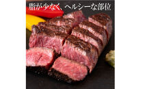 広島牛&nbsp;ランプステーキ&nbsp;300g（150g×2）&nbsp;|&nbsp;ステーキ&nbsp;ランプ&nbsp;牛肉&nbsp;赤身肉&nbsp;ヘルシー&nbsp;広島牛&nbsp;国産&nbsp;グルメ&nbsp;お取り寄せ&nbsp;人気&nbsp;|&nbsp;広島牛&nbsp;ランプステーキ&nbsp;300g（150g×2）
