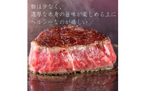 広島牛&nbsp;ランプステーキ&nbsp;300g（150g×2）&nbsp;|&nbsp;ステーキ&nbsp;ランプ&nbsp;牛肉&nbsp;赤身肉&nbsp;ヘルシー&nbsp;広島牛&nbsp;国産&nbsp;グルメ&nbsp;お取り寄せ&nbsp;人気&nbsp;|&nbsp;広島牛&nbsp;ランプステーキ&nbsp;300g（150g×2）