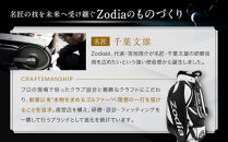 【父の日】Zodia&nbsp;グリーンフォーク