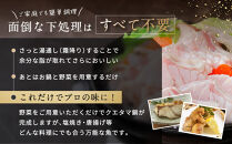 近大クエタマ鍋セット1kg（2026年11月下旬～12月中旬発送）