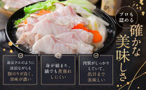 近大クエタマ鍋セット1kg（2027年2月上旬～2月中旬発送）