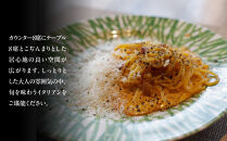 【京都ネーゼ】お食事券3,000円分｜京都&nbsp;イタリアン&nbsp;大人の隠れ家&nbsp;人気店&nbsp;［&nbsp;食事券&nbsp;割引券&nbsp;&nbsp;1,000円分×3枚&nbsp;贅沢&nbsp;美食&nbsp;高級&nbsp;グルメ&nbsp;おすすめ&nbsp;記念&nbsp;お祝い&nbsp;旅行&nbsp;観光&nbsp;食事&nbsp;］