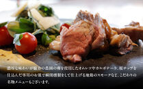 【京都ネーゼ】お食事券9,000円分｜京都&nbsp;イタリアン&nbsp;人気店&nbsp;食事券［&nbsp;食事券&nbsp;割引券&nbsp;5,000円分×1枚＋1,000円分×4枚&nbsp;イタリアン&nbsp;パスタ&nbsp;贅沢&nbsp;美食&nbsp;グルメ&nbsp;人気&nbsp;おすすめ&nbsp;記念&nbsp;お祝い&nbsp;旅行&nbsp;観光&nbsp;食事&nbsp;ふるさと納税&nbsp;］