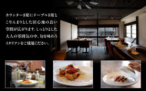 【京都ネーゼ】お食事券15,000円分｜京都&nbsp;イタリアン&nbsp;人気店&nbsp;食事券［&nbsp;食事券&nbsp;割引券&nbsp;10,000円分×1枚＋5,000円分×1枚&nbsp;イタリアン&nbsp;パスタ&nbsp;贅沢&nbsp;美食&nbsp;グルメ&nbsp;人気&nbsp;おすすめ&nbsp;記念&nbsp;お祝い&nbsp;旅行&nbsp;観光&nbsp;食事&nbsp;ふるさと納税&nbsp;］