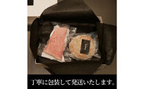 【10月発送】ステーキ屋さんの広島牛お手軽ギフト（ランプ150g/ハンバーグステーキ150g)&nbsp;|&nbsp;牛肉&nbsp;ステーキ&nbsp;ハンバーグ&nbsp;セット&nbsp;広島牛&nbsp;お手軽&nbsp;グルメ&nbsp;国産&nbsp;ギフト&nbsp;プレゼント&nbsp;お取り寄せ&nbsp;人気&nbsp;|&nbsp;【10月発送】ステーキ屋さんの広島牛お手軽ギフト（ランプ150g/ハンバーグステーキ150g)