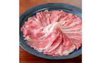 【9月発送】広島名物！広島牛コウネギフト(250g)&nbsp;|&nbsp;広島牛&nbsp;牛肉&nbsp;コウネ&nbsp;希少部位&nbsp;焼肉&nbsp;ご当地&nbsp;グルメ&nbsp;国産&nbsp;お取り寄せ&nbsp;高級&nbsp;ギフト&nbsp;贈答用&nbsp;プレゼント&nbsp;人気&nbsp;|&nbsp;【9月発送】広島名物！広島牛コウネギフト(250g)