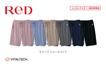 【男女兼用&nbsp;Mサイズ&nbsp;ブラック】ReDリカバリーウェア&nbsp;スリープ&nbsp;プルオーバー半袖＆ショートパンツ上下セット&nbsp;パジャマ&nbsp;ルームウェア&nbsp;疲労回復&nbsp;血行促進&nbsp;一般医療機器&nbsp;バイタルテック