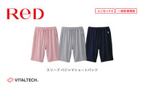 【男女兼用&nbsp;Lサイズ&nbsp;ネイビー】ReDリカバリーウェア&nbsp;スリープ&nbsp;パジャマトップス半袖＆ショートパンツ上下セット&nbsp;ルームウェア&nbsp;部屋着&nbsp;疲労回復&nbsp;血行促進&nbsp;一般医療機器&nbsp;バイタルテック