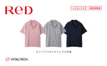 【男女兼用&nbsp;Mサイズ&nbsp;ライトグレー】ReDリカバリーウェア&nbsp;スリープ&nbsp;パジャマトップス半袖＆ショートパンツ上下セット&nbsp;ルームウェア&nbsp;部屋着&nbsp;疲労回復&nbsp;血行促進&nbsp;一般医療機器&nbsp;バイタルテック