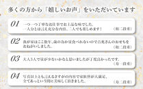 【京都吉兆】おせち&nbsp;寿一段重&nbsp;3人前&nbsp;|&nbsp;京都&nbsp;本格料亭&nbsp;人気おせち&nbsp;京都&nbsp;嵐山&nbsp;老舗&nbsp;料亭&nbsp;最高峰&nbsp;おせち料理&nbsp;和風&nbsp;一段&nbsp;おすすめ&nbsp;グルメ&nbsp;2027&nbsp;3人&nbsp;年内発送&nbsp;お取り寄せ&nbsp;年内配送&nbsp;oseti&nbsp;京都おせち&nbsp;迎春おせち&nbsp;本格おせち&nbsp;定番おせち&nbsp;年末&nbsp;年始&nbsp;正月&nbsp;お祝い&nbsp;贅沢おせち&nbsp;老舗&nbsp;ふるさと納税おせち&nbsp;御節&nbsp;お節料理&nbsp;人気&nbsp;送料無料&nbsp;ふるさと納税