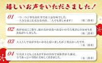 【京都吉兆】おせち&nbsp;寿二段重&nbsp;5人前&nbsp;|&nbsp;京都&nbsp;本格料亭&nbsp;人気おせち&nbsp;&nbsp;[&nbsp;京都&nbsp;嵐山&nbsp;老舗&nbsp;料亭&nbsp;最高峰&nbsp;おせち料理&nbsp;和風&nbsp;二段&nbsp;人気&nbsp;おすすめ&nbsp;グルメ&nbsp;2027&nbsp;正月&nbsp;お祝い&nbsp;5人&nbsp;年内発送&nbsp;お取り寄せ&nbsp;通販&nbsp;送料無料&nbsp;ふるさと納税&nbsp;]