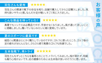 【ファイテン】ソックス&nbsp;5本指&nbsp;和紙&nbsp;ブラック＜25～27cm＞｜京都&nbsp;人気ブランド&nbsp;ソックス［&nbsp;京都&nbsp;phiten&nbsp;靴下&nbsp;蒸れにくい&nbsp;軽い&nbsp;薄手&nbsp;立体設計&nbsp;くるぶしソックス&nbsp;通気性&nbsp;アーチサポート&nbsp;フットケア&nbsp;人気&nbsp;おすすめ&nbsp;健康&nbsp;日常&nbsp;お取り寄せ&nbsp;通販&nbsp;送料無料&nbsp;ふるさと納税&nbsp;］