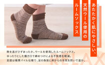 【ファイテン】ルームソックス&nbsp;ウール&nbsp;ブラック＜22～24cm＞｜京都&nbsp;人気ブランド&nbsp;ソックス［&nbsp;京都&nbsp;phiten&nbsp;ルームソックス&nbsp;天然ウール&nbsp;暖かい&nbsp;締め付けない&nbsp;衝撃吸収&nbsp;冷え&nbsp;フットケア&nbsp;人気&nbsp;おすすめ&nbsp;健康&nbsp;日常&nbsp;お取り寄せ&nbsp;通販&nbsp;送料無料&nbsp;ふるさと納税&nbsp;］