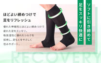 【ファイテン】トレンカ&nbsp;シルク&nbsp;グレージュ＜22～24cm＞｜京都&nbsp;人気ブランド&nbsp;ソックス［&nbsp;京都&nbsp;phiten&nbsp;フットサポーター&nbsp;トレンカ&nbsp;シルク&nbsp;着圧&nbsp;人気&nbsp;おすすめ&nbsp;健康&nbsp;日常&nbsp;お取り寄せ&nbsp;通販&nbsp;送料無料&nbsp;ふるさと納税&nbsp;］