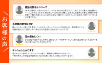 【ファイテン】ソックス&nbsp;クッションパイル&nbsp;ブラック＜22～24cm＞｜京都&nbsp;人気ブランド&nbsp;ソックス［&nbsp;京都&nbsp;phiten&nbsp;衝撃軽減&nbsp;オーガニックコットン&nbsp;防臭&nbsp;アーチサポート&nbsp;フットケア&nbsp;人気&nbsp;おすすめ&nbsp;健康&nbsp;日常&nbsp;お取り寄せ&nbsp;通販&nbsp;送料無料&nbsp;ふるさと納税&nbsp;］