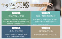 【ファイテン】YUKOデイリーケア&nbsp;メタックスヘアウォーター＜200ml＞｜京都&nbsp;人気ブランド&nbsp;ヘアケア［&nbsp;京都&nbsp;phiten&nbsp;ヘアウォーター&nbsp;ボトル&nbsp;ヘアミスト&nbsp;スタイリングウォーター&nbsp;ヘアーミスト&nbsp;髪の毛&nbsp;髪&nbsp;頭皮&nbsp;化粧水&nbsp;髪の毛ケア&nbsp;頭皮ケア&nbsp;ダメージケア&nbsp;人気&nbsp;おすすめ&nbsp;健康&nbsp;スポーツ&nbsp;運動&nbsp;日常&nbsp;お取り寄せ&nbsp;通販&nbsp;送料無料&nbsp;ふるさと納税&nbsp;］