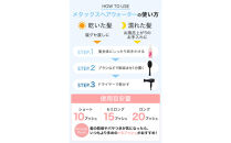 【ファイテン】YUKOデイリーケア&nbsp;メタックスヘアウォーター＜200ml＞｜京都&nbsp;人気ブランド&nbsp;ヘアケア［&nbsp;京都&nbsp;phiten&nbsp;ヘアウォーター&nbsp;ボトル&nbsp;ヘアミスト&nbsp;スタイリングウォーター&nbsp;ヘアーミスト&nbsp;髪の毛&nbsp;髪&nbsp;頭皮&nbsp;化粧水&nbsp;髪の毛ケア&nbsp;頭皮ケア&nbsp;ダメージケア&nbsp;人気&nbsp;おすすめ&nbsp;健康&nbsp;スポーツ&nbsp;運動&nbsp;日常&nbsp;お取り寄せ&nbsp;通販&nbsp;送料無料&nbsp;ふるさと納税&nbsp;］