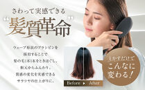 【ファイテン】YUKO&nbsp;デイリーケア&nbsp;ヘアブラシ｜京都&nbsp;人気ブランド&nbsp;ヘアケア［&nbsp;京都&nbsp;phiten&nbsp;ヘアーブラシ&nbsp;櫛&nbsp;髪の毛サラサラ&nbsp;艶髪&nbsp;ストレート&nbsp;ヘアーケア&nbsp;ギフト&nbsp;髪質&nbsp;軽い&nbsp;軽量&nbsp;大きい&nbsp;大きめ&nbsp;痛くない&nbsp;ウェーブピン&nbsp;クッションブラシ&nbsp;人気&nbsp;おすすめ&nbsp;日常&nbsp;お取り寄せ&nbsp;通販&nbsp;送料無料&nbsp;ふるさと納税&nbsp;］