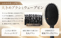 【ファイテン】YUKO&nbsp;デイリーケア&nbsp;ヘアブラシ｜京都&nbsp;人気ブランド&nbsp;ヘアケア［&nbsp;京都&nbsp;phiten&nbsp;ヘアーブラシ&nbsp;櫛&nbsp;髪の毛サラサラ&nbsp;艶髪&nbsp;ストレート&nbsp;ヘアーケア&nbsp;ギフト&nbsp;髪質&nbsp;軽い&nbsp;軽量&nbsp;大きい&nbsp;大きめ&nbsp;痛くない&nbsp;ウェーブピン&nbsp;クッションブラシ&nbsp;人気&nbsp;おすすめ&nbsp;日常&nbsp;お取り寄せ&nbsp;通販&nbsp;送料無料&nbsp;ふるさと納税&nbsp;］