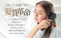 【ファイテン】YUKO&nbsp;デイリーケア&nbsp;ヘアブラシ｜京都&nbsp;人気ブランド&nbsp;ヘアケア［&nbsp;京都&nbsp;phiten&nbsp;ヘアーブラシ&nbsp;櫛&nbsp;髪の毛サラサラ&nbsp;艶髪&nbsp;ストレート&nbsp;ヘアーケア&nbsp;ギフト&nbsp;髪質&nbsp;軽い&nbsp;軽量&nbsp;大きい&nbsp;大きめ&nbsp;痛くない&nbsp;ウェーブピン&nbsp;クッションブラシ&nbsp;人気&nbsp;おすすめ&nbsp;日常&nbsp;お取り寄せ&nbsp;通販&nbsp;送料無料&nbsp;ふるさと納税&nbsp;］