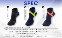 【ファイテン】足王(ソッキング)丸つま先タイプ&nbsp;レディース&nbsp;ブラック/グレー＜22～24cm＞｜京都&nbsp;人気ブランド&nbsp;ソックス［&nbsp;京都&nbsp;phiten&nbsp;スポーツソックス&nbsp;スポーツ靴下&nbsp;テニスソックス&nbsp;バレーソックス&nbsp;滑り止め&nbsp;ランニング&nbsp;女性用&nbsp;ギフト&nbsp;プレゼント&nbsp;人気&nbsp;おすすめ&nbsp;健康&nbsp;運動&nbsp;日常&nbsp;お取り寄せ&nbsp;通販&nbsp;送料無料&nbsp;ふるさと納税&nbsp;］