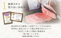 【焼肉の名門天壇】京の肉&nbsp;リブロース(薄切り大判480g)〈天壇特製たれ付き焼肉セット〉sun0074［&nbsp;京都&nbsp;焼肉&nbsp;肉&nbsp;有名店&nbsp;人気&nbsp;おすすめ&nbsp;グルメ&nbsp;高級&nbsp;ギフト&nbsp;プレゼント&nbsp;お取り寄せ&nbsp;通販&nbsp;送料無料&nbsp;ふるさと納税&nbsp;］