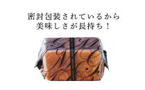 【&nbsp;グランマーブル&nbsp;】グランデニッシュ2本セット［&nbsp;京都&nbsp;マーブルデニッシュ&nbsp;有名店&nbsp;定番のプレーン味&nbsp;人気&nbsp;おすすめ&nbsp;パン&nbsp;食パン&nbsp;高級食パン&nbsp;デニッシュ&nbsp;デニッシュパン&nbsp;デニッシュ食パン&nbsp;グルメ&nbsp;ギフト&nbsp;プレゼント&nbsp;お祝い&nbsp;お取り寄せ&nbsp;通販&nbsp;送料無料&nbsp;ふるさと納税&nbsp;］