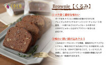 【COCOKYOTO】焼菓子2種詰め合わせ(クッキー・ブラウニー)｜京都&nbsp;スイーツ&nbsp;人気［&nbsp;京都&nbsp;ビーントゥバーチョコレート専門店&nbsp;チョコレート&nbsp;焼き菓子&nbsp;無添加&nbsp;健康志向&nbsp;グルテンフリー&nbsp;砂糖不使用&nbsp;人気&nbsp;おすすめ&nbsp;グルメ&nbsp;お菓子&nbsp;洋菓子&nbsp;スイーツ&nbsp;チョコ&nbsp;お取り寄せ&nbsp;通販&nbsp;送料無料&nbsp;ふるさと納税&nbsp;］