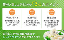 東商果樹園&nbsp;二十世紀梨&nbsp;(赤秀)&nbsp;3kg【8月下旬以降お届け】