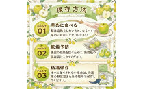 東商果樹園&nbsp;新甘泉&nbsp;(訳あり)&nbsp;3kg【8月下旬以降お届け】