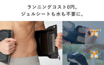 【Sサイズ&nbsp;/&nbsp;アッシュブルー】SIXPAD&nbsp;Core&nbsp;Belt&nbsp;2&nbsp;|&nbsp;シックスパッド&nbsp;コアベルト&nbsp;2&nbsp;&nbsp;EMS&nbsp;体幹トレーニング&nbsp;腹筋&nbsp;引き締め&nbsp;健康管理&nbsp;人気&nbsp;おすすめ&nbsp;フィットネス&nbsp;ダイエット&nbsp;運動不足解消&nbsp;筋力アップ&nbsp;トレーニング器具&nbsp;健康グッズ&nbsp;美容&nbsp;健康家電&nbsp;送料無料&nbsp;名古屋市