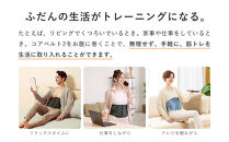 【Mサイズ&nbsp;/&nbsp;アッシュブルー】SIXPAD&nbsp;Core&nbsp;Belt&nbsp;2&nbsp;|&nbsp;シックスパッド&nbsp;コアベルト&nbsp;2&nbsp;&nbsp;EMS&nbsp;体幹トレーニング&nbsp;腹筋&nbsp;引き締め&nbsp;健康管理&nbsp;人気&nbsp;おすすめ&nbsp;フィットネス&nbsp;ダイエット&nbsp;運動不足解消&nbsp;筋力アップ&nbsp;トレーニング器具&nbsp;健康グッズ&nbsp;美容&nbsp;健康家電&nbsp;送料無料&nbsp;名古屋市