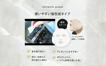 【ジョワセリュール】フェイスマスク&nbsp;（エクソソーム）×7枚入BOX｜京都&nbsp;美容ブランド&nbsp;コスメ&nbsp;人気&nbsp;コスメ&nbsp;[京都&nbsp;美容&nbsp;ブランド&nbsp;フェイスマスク&nbsp;&nbsp;大容量&nbsp;人気&nbsp;おすすめ&nbsp;パック&nbsp;シートマスク&nbsp;スキンケア&nbsp;高保湿&nbsp;毛穴集中ケア&nbsp;化粧品&nbsp;お取り寄せ&nbsp;通販&nbsp;送料無料&nbsp;ふるさと納税&nbsp;］