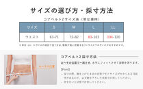 【Lサイズ&nbsp;/&nbsp;アッシュブルー】SIXPAD&nbsp;Core&nbsp;Belt&nbsp;2&nbsp;|&nbsp;シックスパッド&nbsp;コアベルト&nbsp;2&nbsp;&nbsp;EMS&nbsp;体幹トレーニング&nbsp;腹筋&nbsp;引き締め&nbsp;健康管理&nbsp;人気&nbsp;おすすめ&nbsp;フィットネス&nbsp;ダイエット&nbsp;運動不足解消&nbsp;筋力アップ&nbsp;トレーニング器具&nbsp;健康グッズ&nbsp;美容&nbsp;健康家電&nbsp;送料無料&nbsp;名古屋市