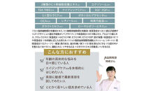 【ジョワセリュール】フェイスマスク&nbsp;（エクソソーム）×5枚&nbsp;｜京都&nbsp;美容ブランド&nbsp;コスメ&nbsp;人気&nbsp;コスメ&nbsp;[京都&nbsp;美容&nbsp;ブランド&nbsp;フェイスマスク&nbsp;&nbsp;大容量&nbsp;人気&nbsp;おすすめ&nbsp;パック&nbsp;シートマスク&nbsp;スキンケア&nbsp;高保湿&nbsp;毛穴集中ケア&nbsp;化粧品&nbsp;お取り寄せ&nbsp;通販&nbsp;送料無料&nbsp;ふるさと納税&nbsp;］