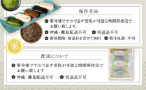 【京菓匠&nbsp;鶴屋長生】「和」葛アイスバー15個入&nbsp;シャリぷる新食感で人気急増！&nbsp;京都&nbsp;スイーツ&nbsp;ブランド&nbsp;アイス&nbsp;贅沢&nbsp;ご褒美&nbsp;[&nbsp;京菓子&nbsp;葛入り&nbsp;新食感&nbsp;アイスキャンディー&nbsp;5種類&nbsp;和風&nbsp;グルメ&nbsp;おすすめ&nbsp;おいしい&nbsp;お菓子&nbsp;洋菓子&nbsp;ギフト&nbsp;プレゼント&nbsp;贈答&nbsp;お取り寄せ&nbsp;通販&nbsp;送料無料&nbsp;]