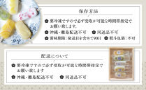 【京菓匠&nbsp;鶴屋長生】「フルーツ」葛アイスバー15個入&nbsp;シャリぷる新食感で人気急増！&nbsp;京都&nbsp;スイーツ&nbsp;ブランド&nbsp;アイス&nbsp;贅沢&nbsp;ご褒美&nbsp;[&nbsp;京菓子&nbsp;葛入り&nbsp;新食感&nbsp;アイスキャンディー&nbsp;5種類&nbsp;フルーツ&nbsp;グルメ&nbsp;おすすめ&nbsp;おいしい&nbsp;お菓子&nbsp;洋菓子&nbsp;ギフト&nbsp;プレゼント&nbsp;贈答&nbsp;お取り寄せ&nbsp;通販&nbsp;送料無料&nbsp;]